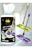 HRPAK (50 ADET)missclean 4xl Mandallı Mop Uyumlu Kutulu Yer Temizlik Bezi , Islak Mendili Lilyum Kokulu - 2