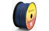 EDİSON PRO-12GA 12GA BAKIR HOPARLÖR KABLOSU 50MT - 1