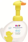Hipp Babysanft Bebek/Çoçuk El Yıkama Köpüğü 250ML (1 Pompalı+2 Yedek) Avantaj Paket - 2