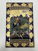 Sultan'ın Aslan Avı Adlı El Yapımı Minyatür Resim 30x18,5 cm - 1