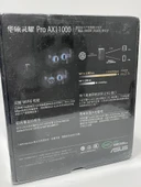 Asus Zenwifi XT12 Kablosuz Ağ Dağıtım Mesh Sistemi (1 Paket) - 3