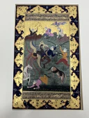 Kuşun Pençesindeki Kader Adlı El Yapımı Minyatür Resim 30x18,5 cm - 1
