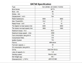 Kama By Reis GK740HE 25hp Kamalı Marşlı Benzinli Motor - 5