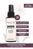 NatuCare Aşırı Yıpranmış Saçlar İçin Keratin Bakım Yağı 100ML - 1