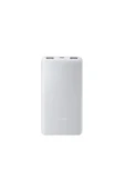 Xiaomi 10000 mAh Beyaz 22.5W Powerbank Taşınabilir Hızlı Şarj Cihazı - 1