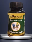 Show-Jumbo-Kızıştırıcı -E vitamini-Üreme Arttırıcı Muhabbet Kuşlarına Özel Seri 100 Gr - 2