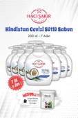 Hacı Şakir 7 AL 6 ÖDE Hindistan Cevizi Sütlü Sıvı El Sabunu 300 ML ve ROSIE thumbnail 1