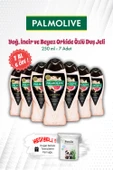 Palmolive 7 AL 6 ÖDE Luminous Oils İncir ve Beyaz Orkide Özlü 250 ML Duş Jeli ve ROSIE thumbnail 1