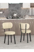 Azra Mutfak, Salon, Cafe Sandalyesi 1 Adet - Krem - 1