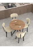 Azra Serisi Atlantik 90 Cm Sabit Yuvarlak Masa, Mutfak Masa Takımı 4 Sandayeli - Krem - 3