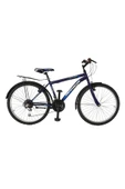 ARNİCA 2603 ÇAMURLUKLU BAGAJLI 21 VİTES 26 JANT ERKEK BAYAN/KADIN BİSİKLET - 1