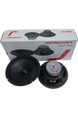 Oto Mıdrange 16cm 300w 2 Adet JameS Jmd-62 2023 Seri - 3