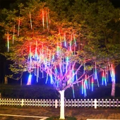 50cm RGB LED 2mt. Meteor yılbaşı aydınlatması yağmur kar efekti tüp su geçirmez parti çıbık ışık eklenebilir 6W - 1