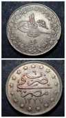 Escoines Koleksiyon 39963680231856cf8f 1327/6H 1914 V.Mehmed Reşad 1 Kuruş ÇİL Mısır 5,50 Gram thumbnail 1