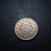 Escoines Koleksiyon 39963680231856cf8f 1327/6H 1914 V.Mehmed Reşad 1 Kuruş ÇİL Mısır 5,50 Gram thumbnail 3