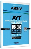 Marka Yayınları AYT Din Kültürü ve Ahlak Bilgisi - Felsefe Çıkmış Sorular Konu Konu Son 7 Yıl Tıpkı Basım Arşiv Serisi thumbnail 2