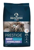 Pro Nutrition Prestige Somonlu ve Morina Balıklı Kısırlaştırılmış Yetişkin Kedi Maması 2 Kg thumbnail 1