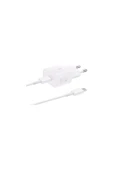 Samsung EP-T2510X 25 W Beyaz Type-C Kablolu Hızlı Şarj Aleti (Türkiye Garantili) - 1