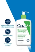 CeraVe STD Normal Ve Kuru Ciltler İçin Nemlendiren Temizleyici 473ml Klasik - 2