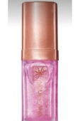 AVON True Dudak Bakım Yağı Shimmering Petal - 1