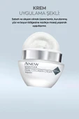 AVON Anew Sensitive Hassas Ciltlere Özel İkili Kolajen Yüz Kremi 50 Ml. - 3