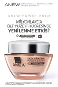 AVON Anew Skin Renewal Power Krem 50 Ml. - 1