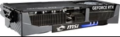 MSI GEFORCE RTX 5090 32G GAMING TRIO OC GDRR7 256 B DX12 PCIE 5.0 X16 (3XDP 1XHDMI) - 3