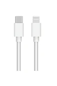 Inovaxis INOVAXİS Type-C to ios 8 pin Lightning hızlı şarj ve Data kablosu - 2