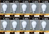 CATA 12W BEYAZ LED AMPUL-10 LU PAKET - 1