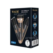 Arwoan yanak burun kulak ense tıraş makinesi - 2