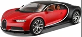 Nessiworld Bburago 1:18 Bugatti Chiron Kırmızı Model Araba thumbnail 2