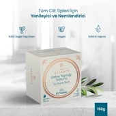 Balen's Beeauty Taş Dövme Baskı Defne Yaprağı Sabunu 150 gr - 1