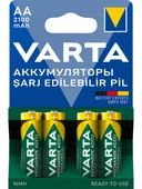 2100mah Aa Şarj Edilebilir 4'lü Pil - 1
