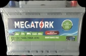 MEGATORK 12V 70 AH AMPER EFB START & STOP AKÜ - 1