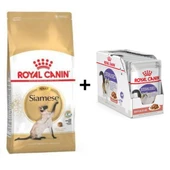 Royal Canin Siamese Yetişkin Kedi Maması 2 kg + 12 Adet Yaş Mama - 1