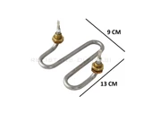 SEMAVER VE ÇAY KAZAN REZİSTANSI 1000W - 1