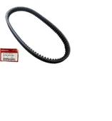 Honda Forza 250 Varyatör Kayış Orjinal Tahrik Kayışı (2018-2020) 23100-K04-32 Arasmoto thumbnail 2