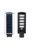 250 W Solar Güneş Enerjili Sensörlü Uzaktan Kumandalı Bahçe Ve Sokak Lambası - 1