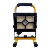 Orpemo powerdex PD 7070pro professional güneş enerjili led projektör 70w 7000 lümen thumbnail 3