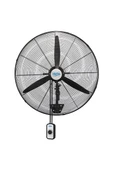 HEF-DA750 210W 75 cm Siyah 3 Kanat Anahtarlı Sanayi Tipi Duvar Vantilatörü - 1