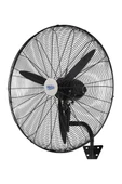 Hıms HEF-D750 210W 30 Inç Siyah Alüminyum 3 Kanatlı Sanayi Tipi Duvar Vantilatörü - 1