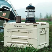 Madfox Çok Fonksiyonlu Katlanabilir Kamp Saklama Kutusu [ Seyahat Organizatörü ]  Khaki 60 LT - 6