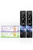 R.O.C.S. R.o.c.s Sensation Whitening Macun Ve 0-3 Baby Macun(2 SENSATİON-1 IHLAMUR-1 PAPATYA) - 1