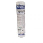 Atlas 10'' inç Ip Filtresi 5 Micron Bina Girişi, Kuyu Suyu Arıtma iplik filtre - 1