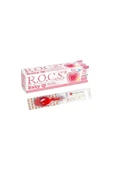 R.O.C.S. 0-3 Yaş Elma Püresi Aromalı Florürsüz 35 Ml Diş Macunu Ve 0-3 Yaş Diş Fırçası Kırmızı - 1