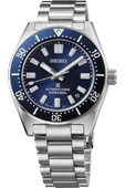 Seiko Prospex SPB451J Erkek Kol Saati - 1