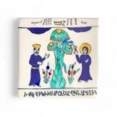 Yasak Meyvenin Koparılışı 20x20 cm El Boyama İznik Çini Karo thumbnail 1