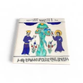 Yasak Meyvenin Koparılışı 20x20 cm El Boyama İznik Çini Karo thumbnail 4