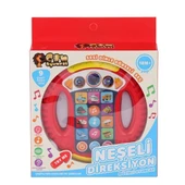 15 Tuşlu Eğitici Işıklı Müzikli Dreksiyon 5083 - 1