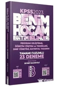 2023 KPSS Program Geliştirme Öğretim Yöntem ve Teknikleri Sınıf Yönetimi, Materyal Tasarımı 23 Den - 1
